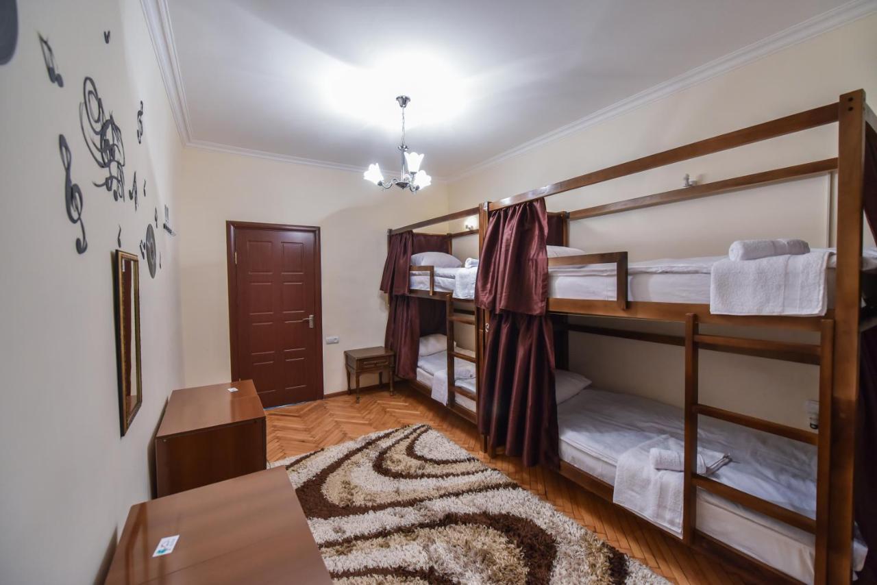 Friendship Hostel & Tours Ереван Номер фото