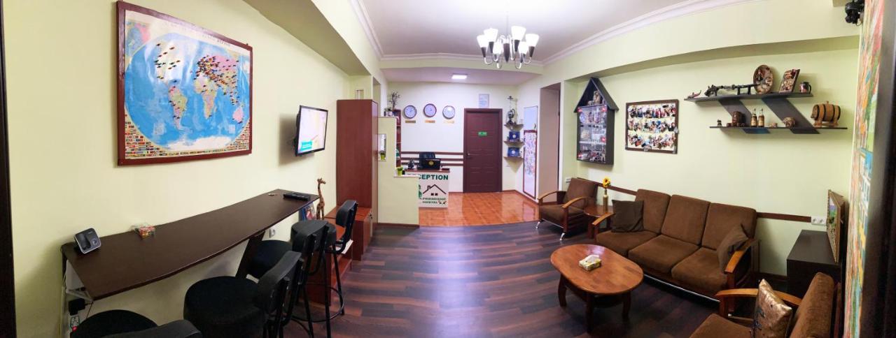 Friendship Hostel & Tours Ереван Экстерьер фото