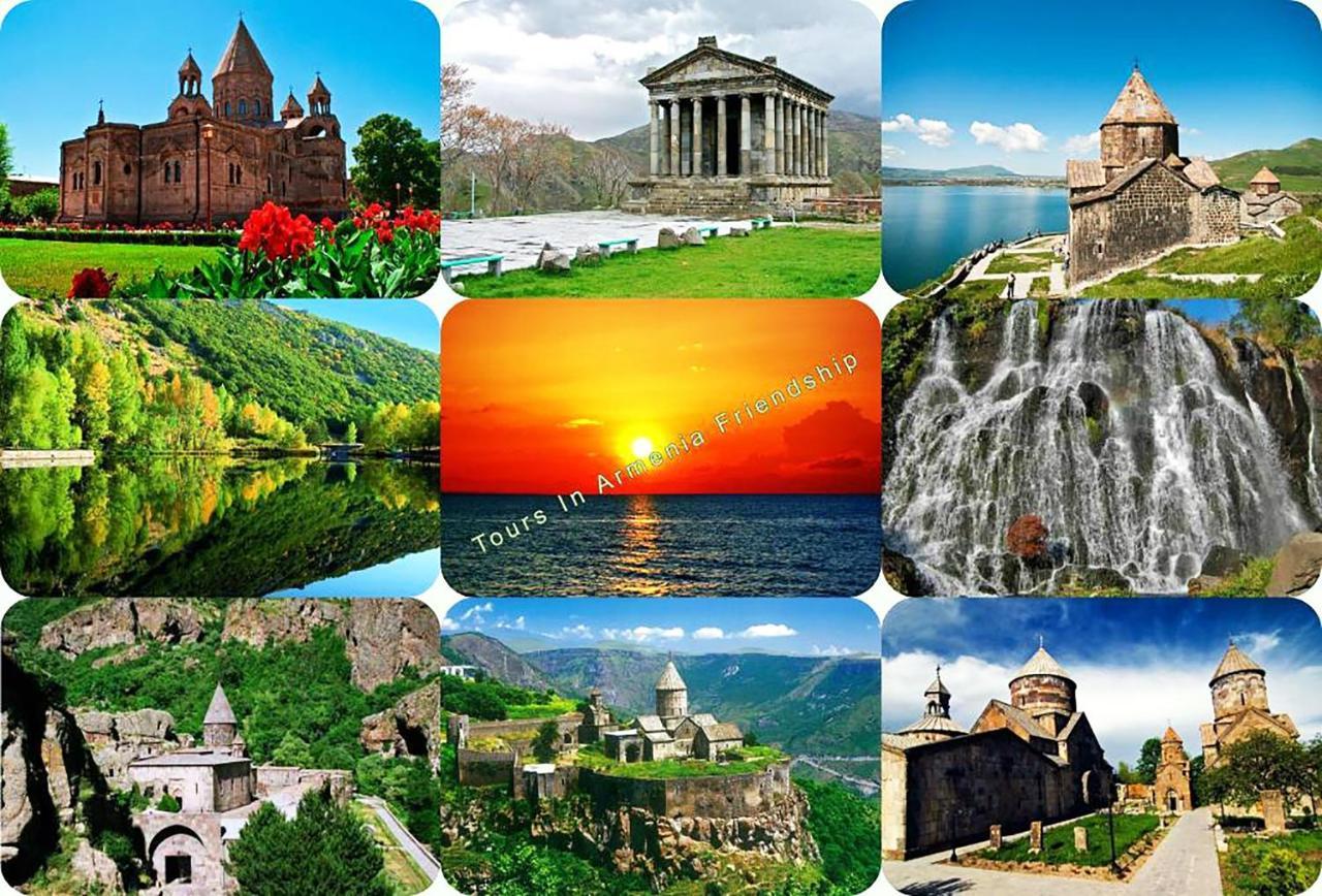Friendship Hostel & Tours Ереван Экстерьер фото